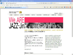 日本ジャズ協会２１様Webサイト